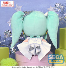 Load image into Gallery viewer, SEGA Vocaloid HATSUNE MIKU COLORFUL STAGE! &quot;Stage SEKAI Miku&quot; Fuwa petit L size Plush
