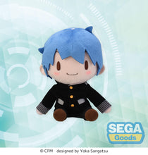 Load image into Gallery viewer, SEGA Vocaloid Hatsune Miku &quot;KAITO&quot; Uniform Ver. EX Fuwa petit Mini Plush
