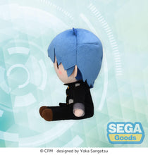 Load image into Gallery viewer, SEGA Vocaloid Hatsune Miku &quot;KAITO&quot; Uniform Ver. EX Fuwa petit Mini Plush
