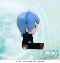 Load image into Gallery viewer, SEGA Vocaloid Hatsune Miku &quot;KAITO&quot; Uniform Ver. EX Fuwa petit Mini Plush
