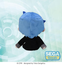 Load image into Gallery viewer, SEGA Vocaloid Hatsune Miku &quot;KAITO&quot; Uniform Ver. EX Fuwa petit Mini Plush
