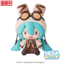 Load image into Gallery viewer, SEGA Vocaloid Hatsune Miku Marshmallow Hot Cocoa fuwa petit chibi figure

