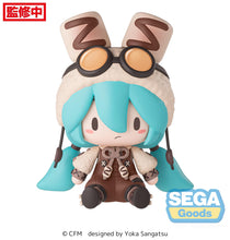Load image into Gallery viewer, SEGA Vocaloid Hatsune Miku Marshmallow Hot Cocoa fuwa petit chibi figure
