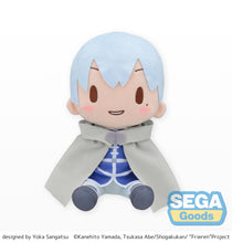 Load image into Gallery viewer, SEGA Frieren: Beyond Journey&#39;s End Himmel fuwa petit M size Plush
