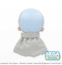 Load image into Gallery viewer, SEGA Frieren: Beyond Journey&#39;s End Himmel fuwa petit M size Plush
