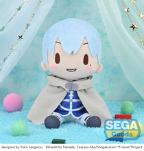 Load image into Gallery viewer, SEGA Frieren: Beyond Journey&#39;s End Himmel fuwa petit M size Plush
