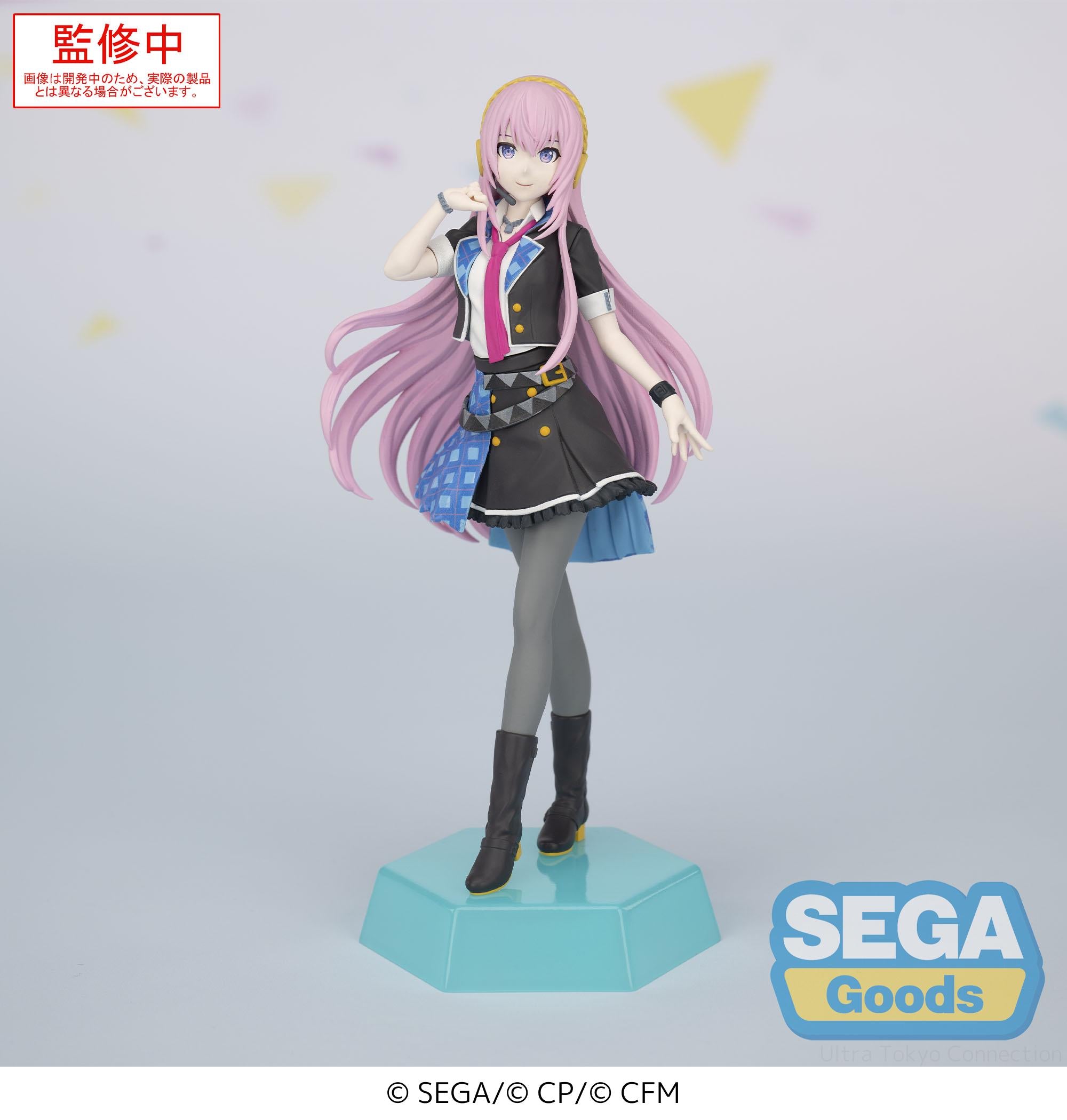 SEGA HATSUNE MIKU: COLORFUL STAGE! School SEKAI Megurine Luka