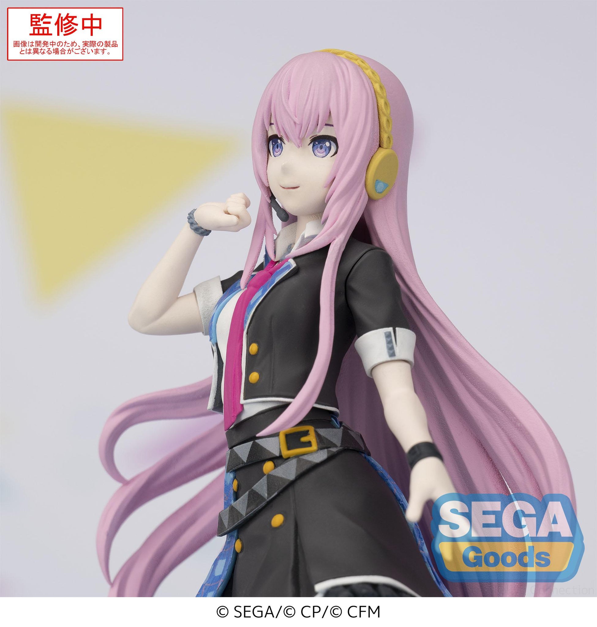 SEGA HATSUNE MIKU: COLORFUL STAGE! School SEKAI Megurine Luka