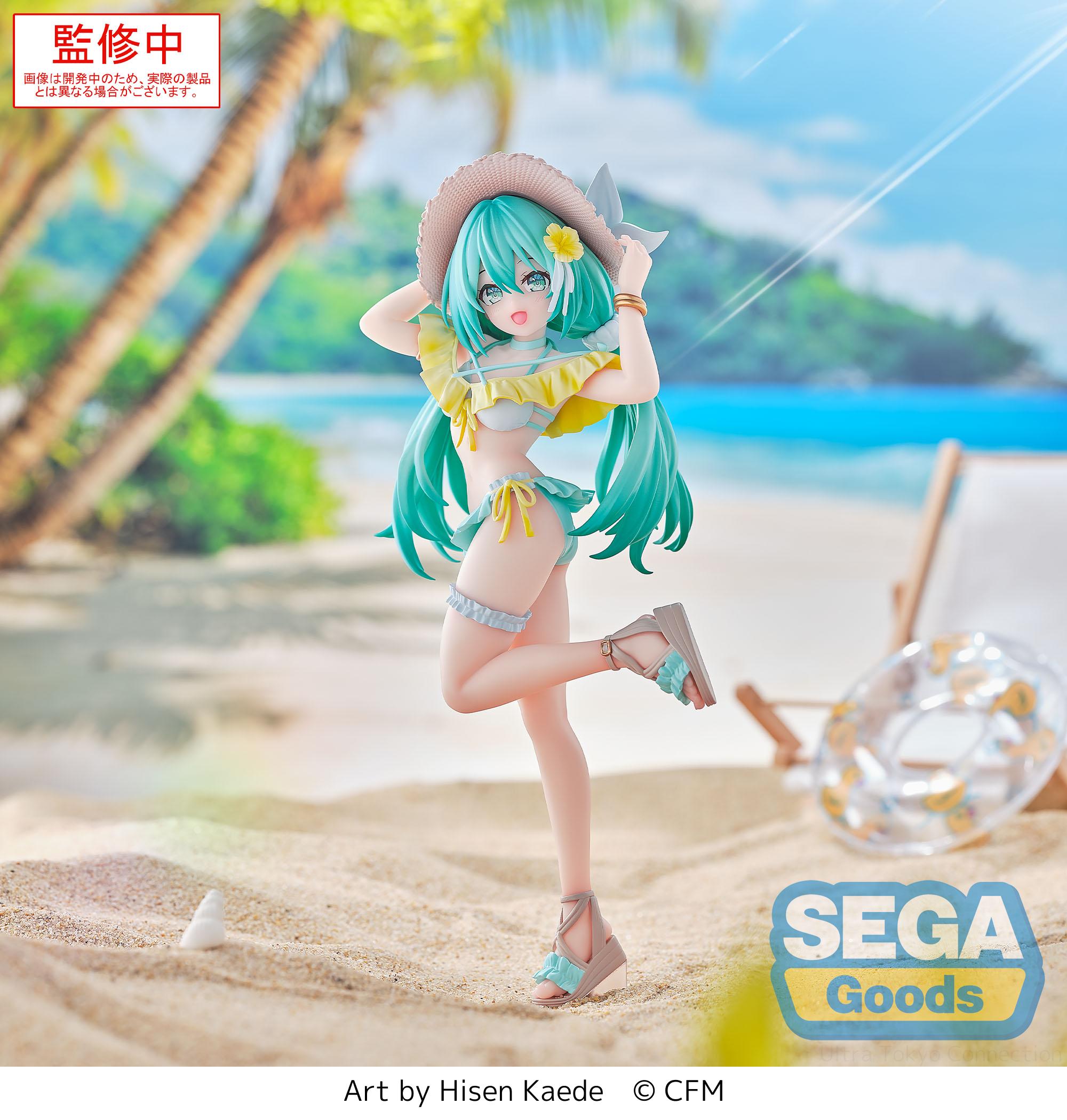 SEGA Vocaloid Hatsune Miku Conceptual series Vol. 1 Luminasta