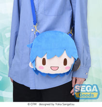 Load image into Gallery viewer, SEGA Vocaloid Kaito fuwa petit M Face Shoulder Bag
