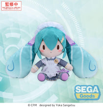 Load image into Gallery viewer, SEGA Vocaloid Hatsune Miku Classical Maid fuwa petit M Plush
