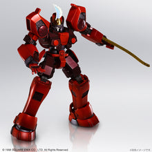 Load image into Gallery viewer, Square Enix Xenogears STRUCTURE ARTS 1/144 Scale Plastic Model Kit Series Vol. 1
