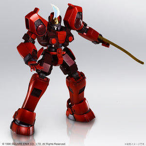 Square Enix Xenogears STRUCTURE ARTS 1/144 Scale Plastic Model Kit Series Vol. 1