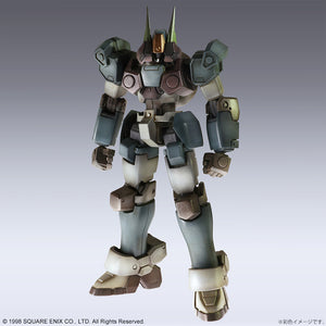 Square Enix Xenogears STRUCTURE ARTS 1/144 Scale Plastic Model Kit Series Vol. 1