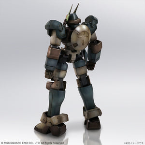 Square Enix Xenogears STRUCTURE ARTS 1/144 Scale Plastic Model Kit Series Vol. 1