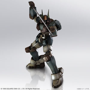 Square Enix Xenogears STRUCTURE ARTS 1/144 Scale Plastic Model Kit Series Vol. 1