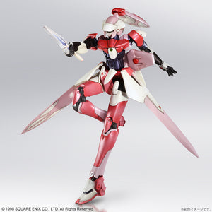 Square Enix Xenogears STRUCTURE ARTS 1/144 Scale Plastic Model Kit Series Vol. 1