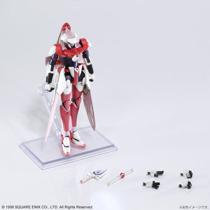 Square Enix Xenogears STRUCTURE ARTS 1/144 Scale Plastic Model Kit Series Vol. 1