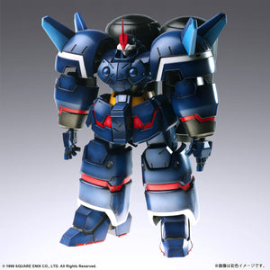 Square Enix Xenogears STRUCTURE ARTS PLUS 1/144 Scale Plastic Model Kit Series – SIEBZEHN