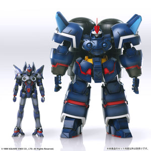 Square Enix Xenogears STRUCTURE ARTS PLUS 1/144 Scale Plastic Model Kit Series – SIEBZEHN