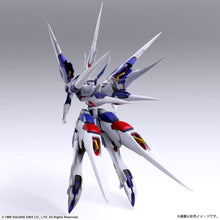 Load image into Gallery viewer, Square Enix Xenogears STRUCTURE ARTS 1/144 Scale Plastic Model Kit Series Vol. 2
