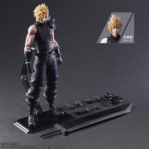 Square Enix Final Fantasy VII Rebirth Cloud Strife Play Arts Kai action figure