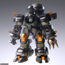 Load image into Gallery viewer, Square Enix Xenogears STRUCTURE ARTS 1/144 Scale Plastic Model Kit Series Vol. 3
