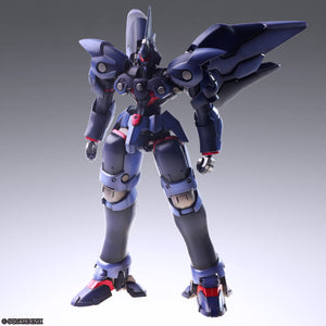 Square Enix Xenogears STRUCTURE ARTS 1/144 Scale Plastic Model Kit Series Vol. 3