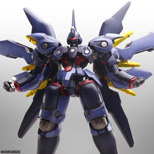 Load image into Gallery viewer, Square Enix Xenogears STRUCTURE ARTS 1/144 Scale Plastic Model Kit Series Vol. 3
