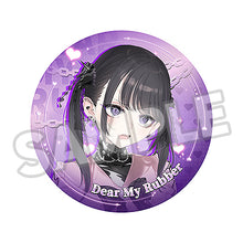Load image into Gallery viewer, SSR FIGURE Dear My Rubber Miu Kurokawa 1/6 scale figure Deluxe Version
