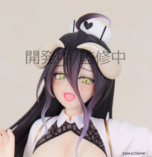 Load image into Gallery viewer, System Service Overlord Albedo Nurse Ver. Vivit non-scale prize figure
