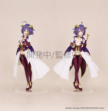 Load image into Gallery viewer, System Service Gushing over Magical Girls Magia Baiser Vivit non-scale prize figure
