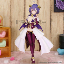 Load image into Gallery viewer, System Service Gushing over Magical Girls Magia Baiser Vivit non-scale prize figure
