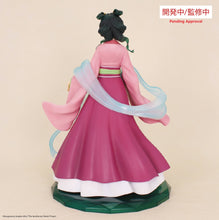 Load image into Gallery viewer, System Service The Apothecary Diaries MaoMao Brilliant non-scale prize figure
