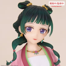 Load image into Gallery viewer, System Service The Apothecary Diaries MaoMao Brilliant non-scale prize figure
