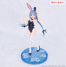 Load image into Gallery viewer, System Service Mushoku Tensei Jobless Reincarnation Roxy Migurdia Vivit figure Polarization Color ver

