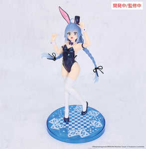 System Service Mushoku Tensei Jobless Reincarnation Roxy Migurdia Vivit figure Polarization Color ver