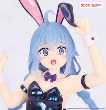 Load image into Gallery viewer, System Service Mushoku Tensei Jobless Reincarnation Roxy Migurdia Vivit figure Polarization Color ver
