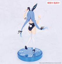Load image into Gallery viewer, System Service Mushoku Tensei Jobless Reincarnation Roxy Migurdia Vivit figure Polarization Color ver
