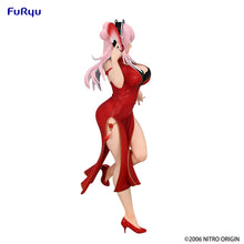 Load image into Gallery viewer, FuRyu Super Sonico Tri-Try-iT -China Dress Ver- Prize Figure
