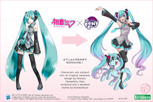 Load image into Gallery viewer, Kotobukiya Bishoujo Hatsune Miku feat. My Little Pony 1/7 scale figure
