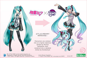 Kotobukiya Bishoujo Hatsune Miku feat. My Little Pony 1/7 scale figure