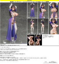 Load image into Gallery viewer, Vibrastar Illustration by Ogre Seishori Sister Petronille 1/6 Scaled Adult Figure Deluxe Edition
