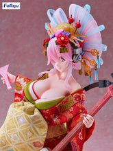 Load image into Gallery viewer, Furyu F:NEX &amp; Yoshitoku Super Sonico 1/4 scale Japanese Doll
