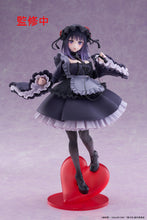 Load image into Gallery viewer, Taito My Dress-Up Darling Marin Kitagawa Shizuku Kuroe Ver. T-Most Prize Figure
