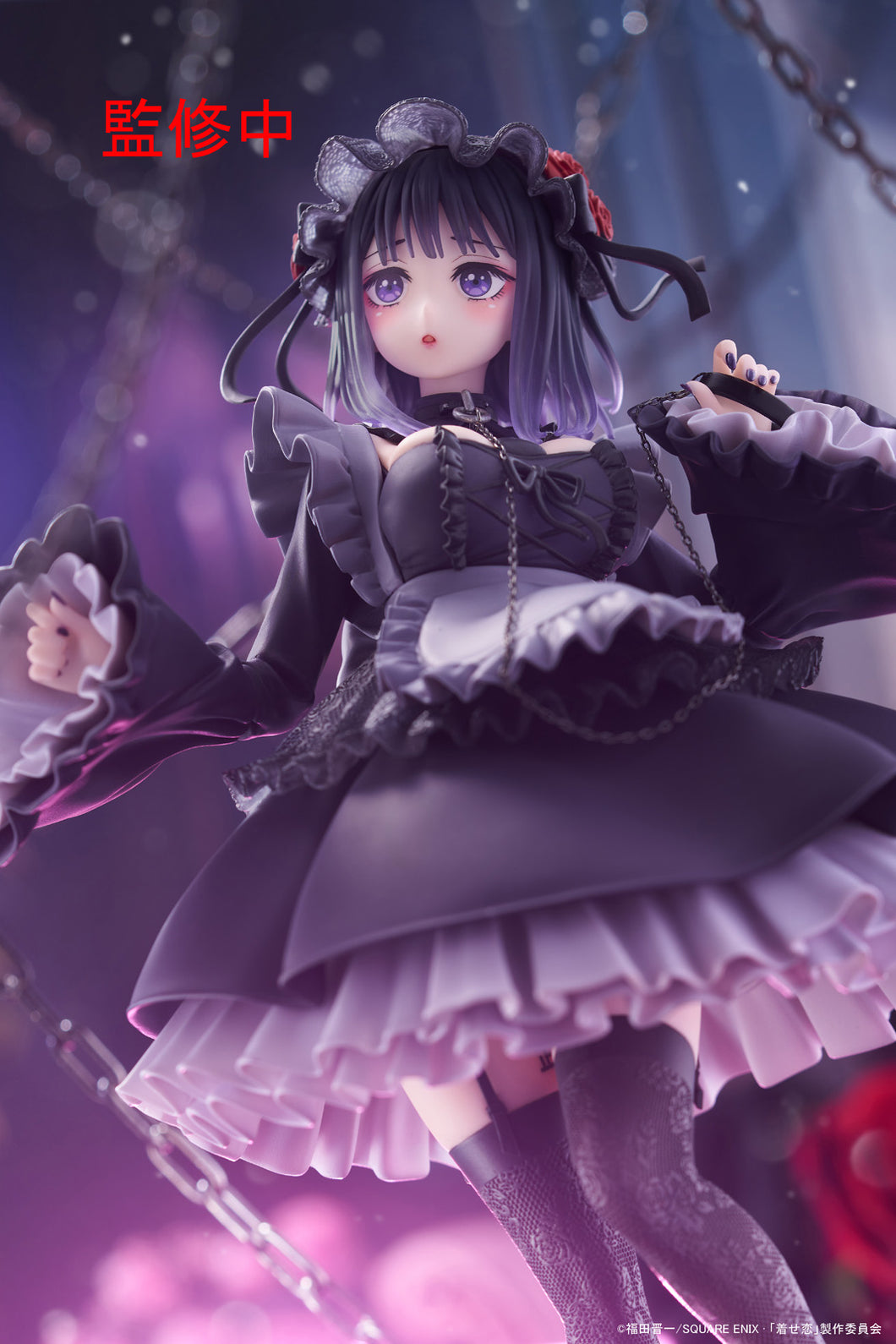 Taito My Dress-Up Darling Marin Kitagawa Shizuku Kuroe Ver. T-Most Prize Figure