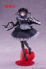 Load image into Gallery viewer, Taito My Dress-Up Darling Marin Kitagawa Shizuku Kuroe Ver. T-Most Prize Figure
