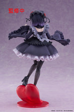 Load image into Gallery viewer, Taito My Dress-Up Darling Marin Kitagawa Shizuku Kuroe Ver. T-Most Prize Figure
