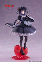 Load image into Gallery viewer, Taito My Dress-Up Darling Marin Kitagawa Shizuku Kuroe Ver. T-Most Prize Figure
