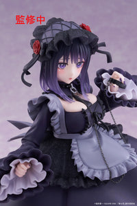 Taito My Dress-Up Darling Marin Kitagawa Shizuku Kuroe Ver. T-Most Prize Figure